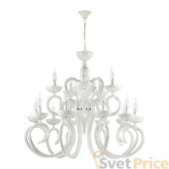 Подвесная люстра Odeon Light Zefiro 3932/15