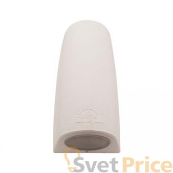 Уличный настенный светодиодный светильник Fumagalli Marta 2A4.000.000.WXF2L