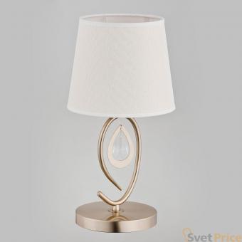 Настольная лампа Alfa Izyda 22058