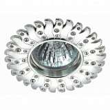 Встраиваемый светильник Novotech Candi 370352