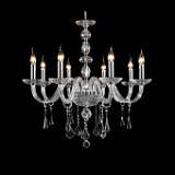 Подвесная люстра Osgona Crista 722084