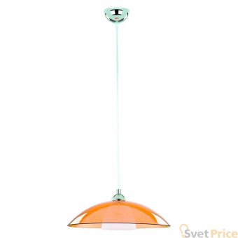 Подвесной светильник Alfa Ufo 10196