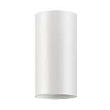 Декоративная часть Novotech Tubo 357469