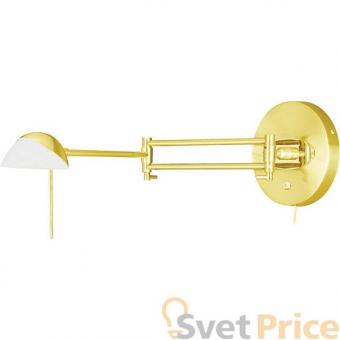 Подсветка для картин N-Light W4490BM.OM