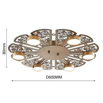 Потолочная светодиодная люстра Favourite Ornamentum 2604-6C
