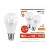 Лампа светодиодная Gauss E27 14W 2700K матовая 23214P