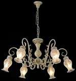 Подвесная люстра Maytoni Mare ARM321-06-G