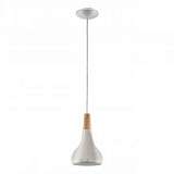 Подвесной светильник Eglo Sabinar 96984