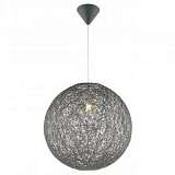 Подвесной светильник Globo Coropuna 15253G