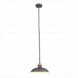 Подвесной светильник ST Luce Pietanza SL323.403.01