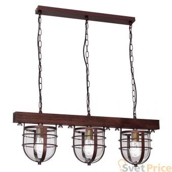 Подвесная люстра Luminex Ander 7620