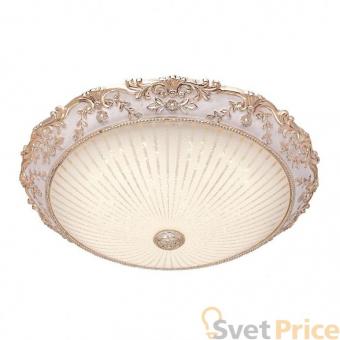 Потолочный светодиодный светильник Silver Light Louvre 843.51.7
