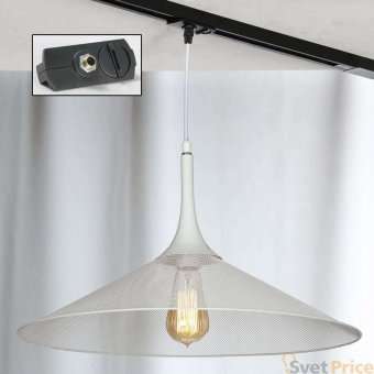 Трековый светильник однофазный Lussole Loft Track Lights LSP-9812-TAB