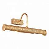 Подсветка для картин Arte Lamp Picture Lights Lux A5075AP-2GA