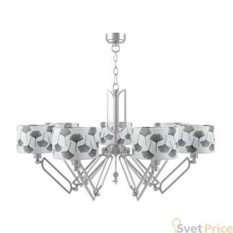 Подвесная люстра Lamp4you Hightech M1-07-SN-LMP-Y-7