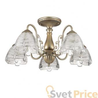 Потолочная люстра Lumion Jelis 3460/5C