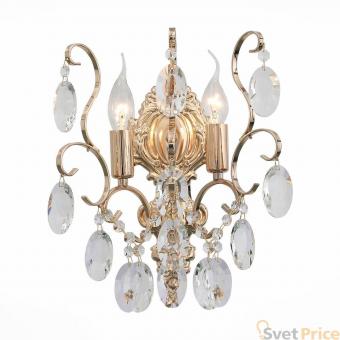 Бра ST Luce Orecchini SL846.201.02