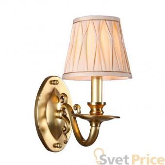 Бра Newport 31001/A antique brass