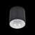 Потолочный светодиодный светильник Citilux Старк CL7440110