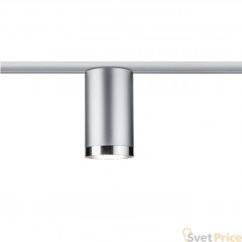 Трековый светодиодный светильник Paulmann URail Tube 95285