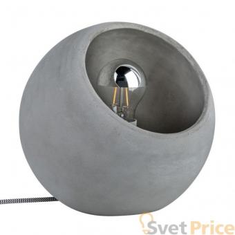 Настольная лампа Paulmann Fenno 79663