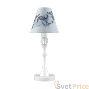 Настольная лампа Lamp4you Eclectic M-11-WM-LMP-O-10