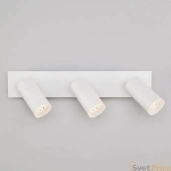 Спот Eurosvet Holly 20067/3 LED белый