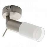 Светодиодный спот Eglo Vedra 96786