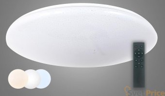 Потолочный светодиодный светильник Arti Lampadari Vista E 1.13.49 W