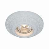 Встраиваемый светильник Arte Lamp Cratere A5073PL-1WH