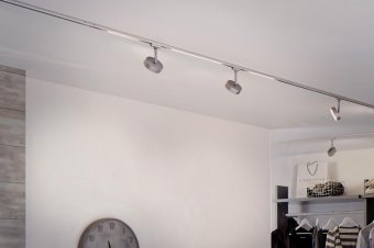 Трековый светодиодный cветильник Paulmann URail Circle 95271