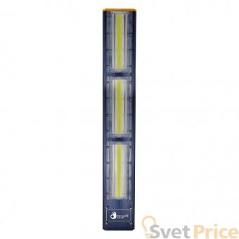 Уличный светодиодный светильник консольный Kreonix LDC-150W-IP66-16500lm/CW 9083