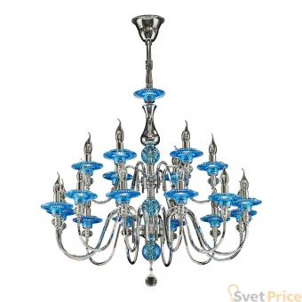 Подвесная люстра Osgona Azzurro 699184