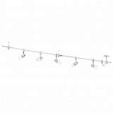 Трековая система Eglo Vilanova 93358