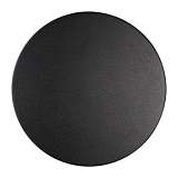 Уличный настенный светодиодный светильник Odeon Light Eclissi 3634/9WL