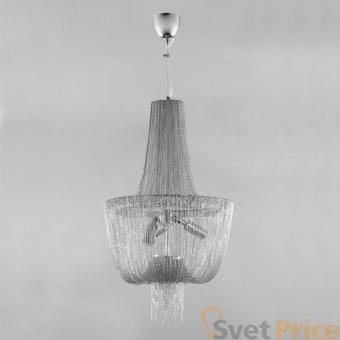 Подвесная люстра Elvan H0163C