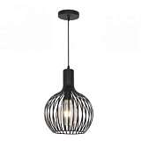 Подвесной светильник Odeon Light Luvi 3380/1
