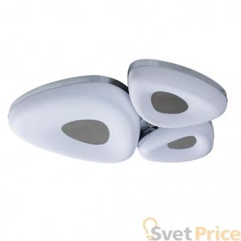 Потолочный светодиодный светильник RegenBogen Life Норден 3 660010803