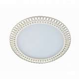 Встраиваемый светодиодный светильник Novotech Sade 357367