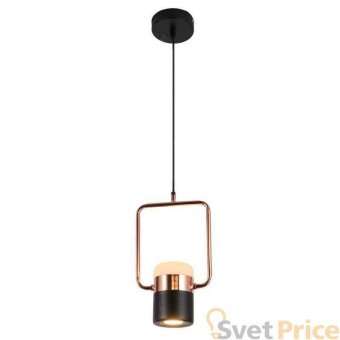 Подвесной светодиодный светильник Loft IT Ling 8118-A