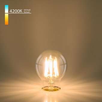 Лампа светодиодная филаментная диммируемая Elektrostandard E27 9W 4200K прозрачная 4690389141157