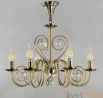 Подвесная люстра Elvan LU00099-6