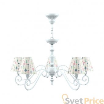 Подвесная люстра Lamp4you Classic E3-05-WM-LMP-O-17