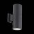 Уличный настенный светодиодный светильник ST Luce Tubo2 SL074.411.02