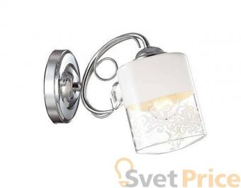 Бра Lumion Gella 3061/1W