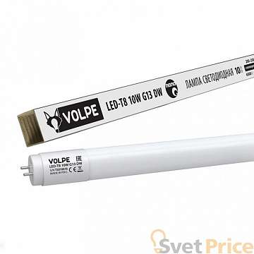 Лампа светодиодная (UL-00001455) G13 10W 6500K трубчатая матовая LED-T8-10W/DW/G13/FR/FIX/N