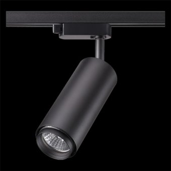 Трековый светильник Novotech Pipe 370414