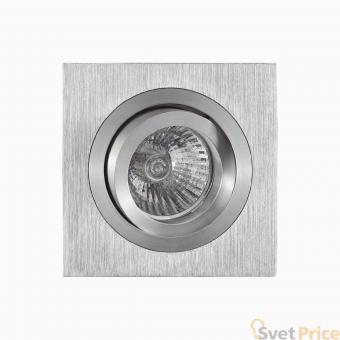 Встраиваемый светильник Mantra Basico GU10 C0006