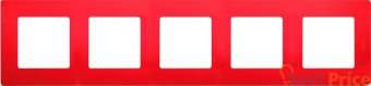 Рамка 5-постовая Legrand Etika красная 672535