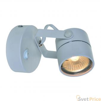 Спот Arte Lamp Lente A1310AP-1WH